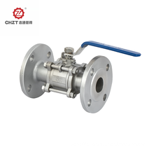 3-PC flange end ball valve